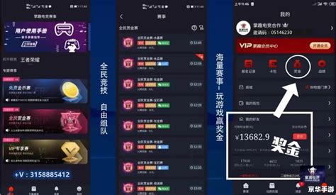 變態游戲手游軟件_蘋果策略游戲手游