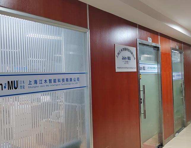 通訊科技,電子科技領域內的技術服務,技術開發,技術咨詢,計算機網絡