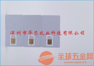 上海USIM卡廠家 深耕射頻技術(shù)，鑄就卓越品質(zhì)