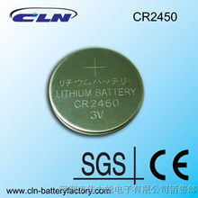 高效穩(wěn)定，專業(yè)供應(yīng)——CR2450射頻卡焊腳電池，賦能網(wǎng)銀動(dòng)態(tài)密碼令牌